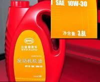 【時(shí)尚更實(shí)用 比亞迪s6車主用車手記_南光比亞迪新聞】-易車網(wǎng)