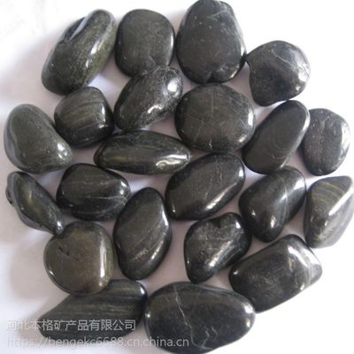 靈壽本格鵝卵石廠家 全型號園林鋪路石，規格齊全礦產品優選